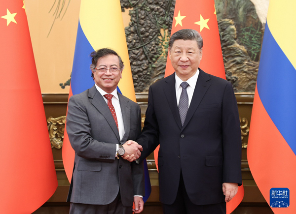Xi Jinping Meets with President of Colombia Gustavo Petro